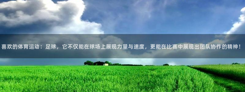 沐鸣f平台注册