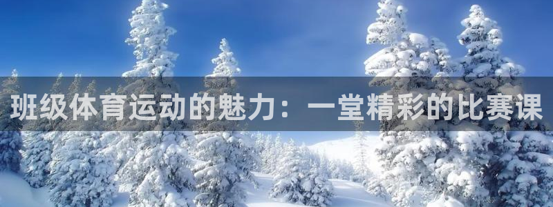 沐鸣登录