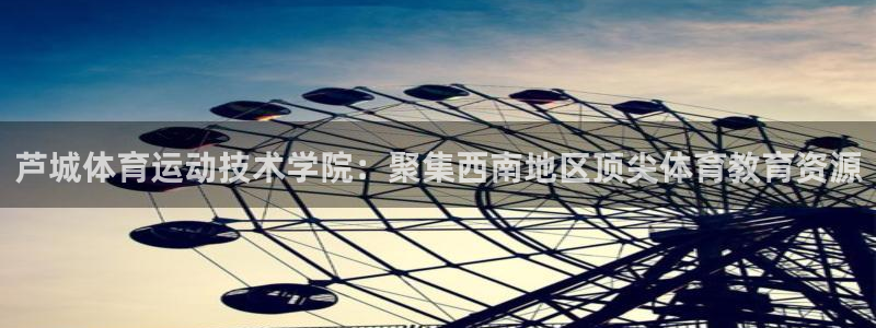 沐鸣官网入口