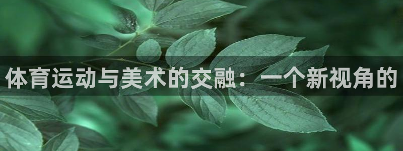 沐鸣平台注册