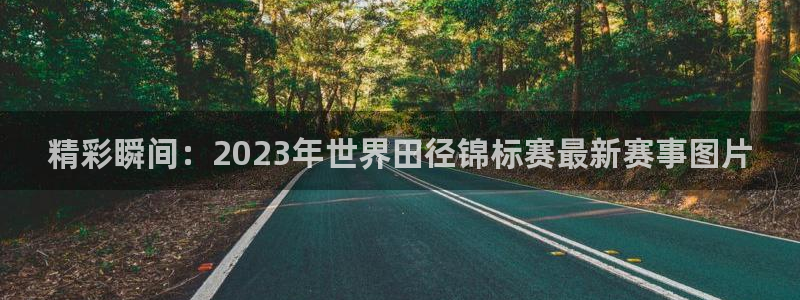 沐鸣二娱乐登录