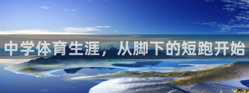 沐鸣体育app下载