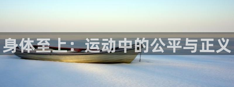 沐鸣网站