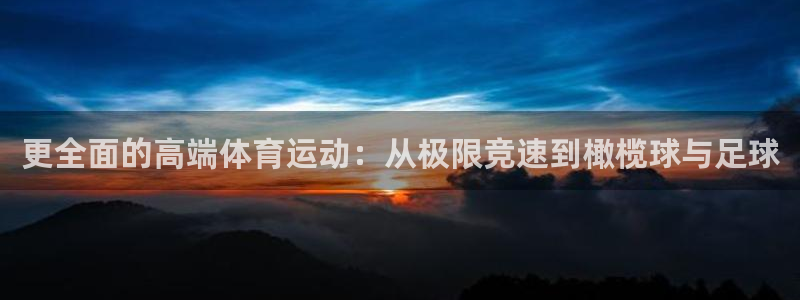 沐鸣平台主管