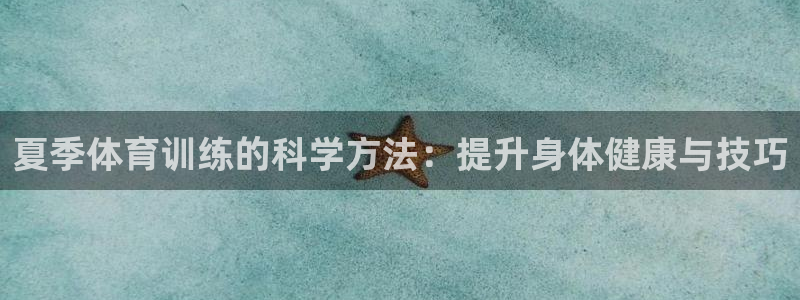 东莞市沐鸣电子科技有限公司