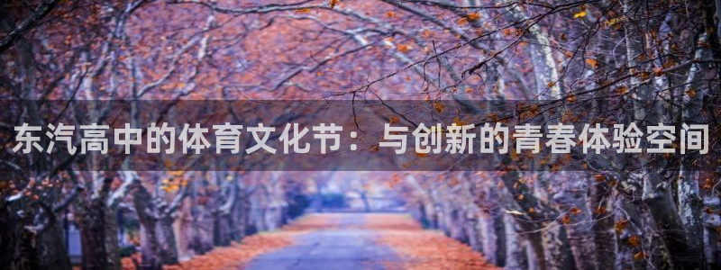 沐鸣凯捷开号链接