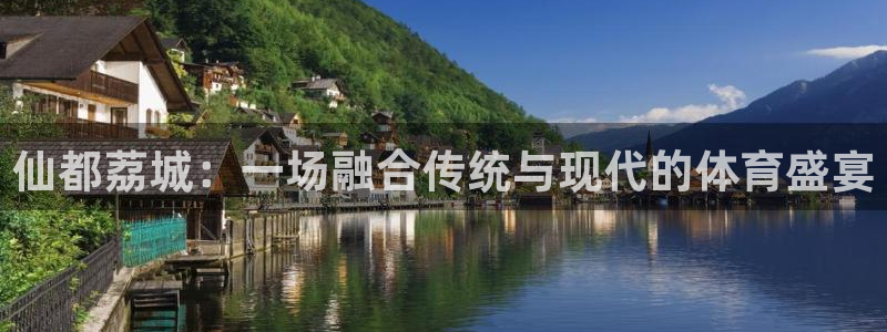 沐鸣体育凯捷平台注册