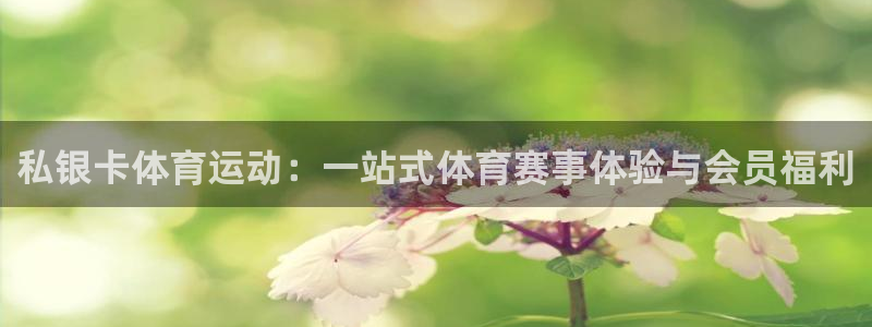 www.沐鸣体育.com