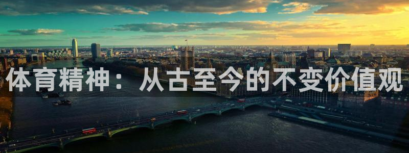 沐鸣体育app下载