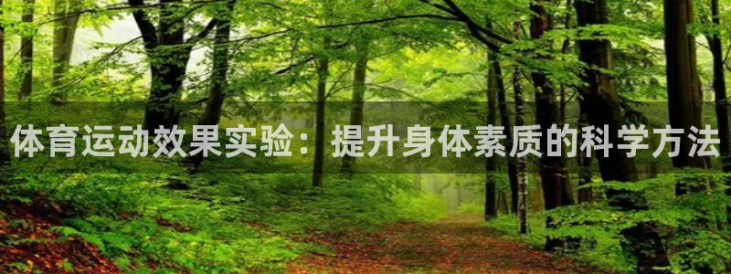 沐鸣2登陆