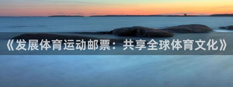 沐鸣1登录地址