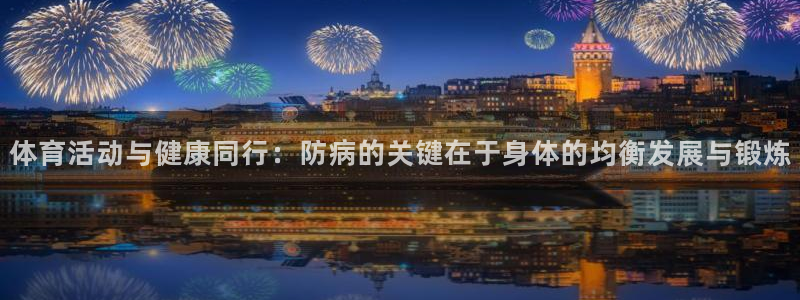 沐鸣平台注册