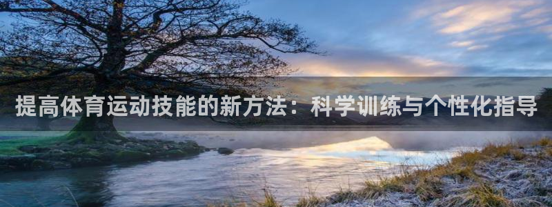 沐鸣官网注册