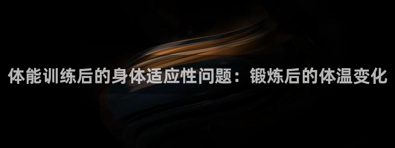 沐鸣集团官网