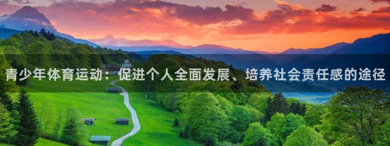 沐鸣2平台注册
