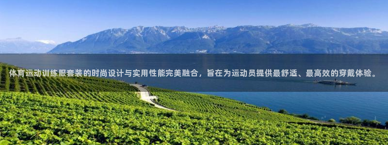 沐鸣体育平台总代理