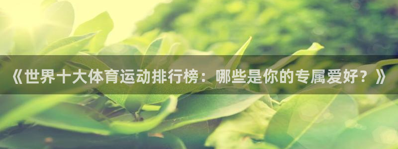 佛山市南海沐鸣机电仪器有限公司