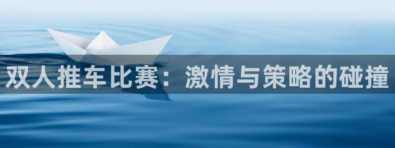 沐鸣3登陆