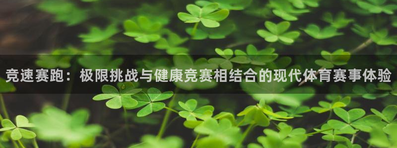 沐鸣平台官网入口