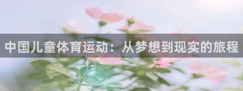 沐鸣3官网登录