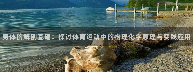沐鸣2登录