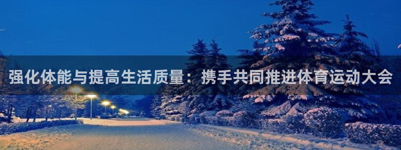 沐鸣平台主管