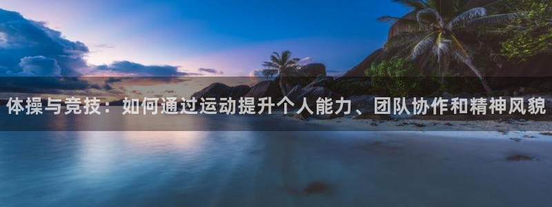 佛山市南海沐鸣机电仪器有限公司