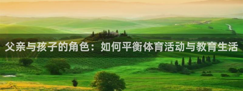 沐鸣体育凯捷平台主管